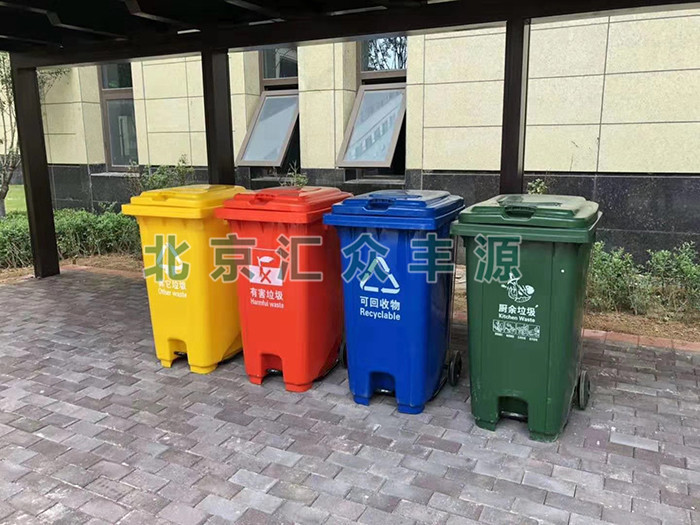 2003年10月國(guó)家出臺(tái)了《城市生活垃圾分類(lèi)標(biāo)志》
